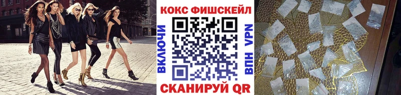КОКАИН Перу  Энем 