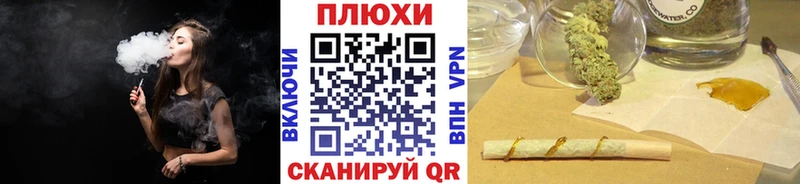 Гашиш ice o lator  Энем 