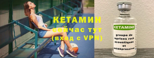 MDMA Premium VHQ Лабытнанги