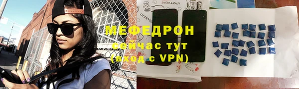 прущие крисы Лихославль
