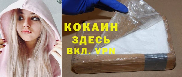 mdpv Лагань