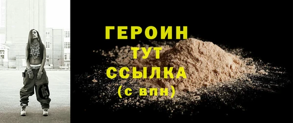 прущие крисы Лихославль
