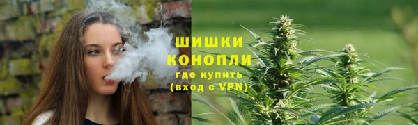 MDMA Premium VHQ Лабытнанги