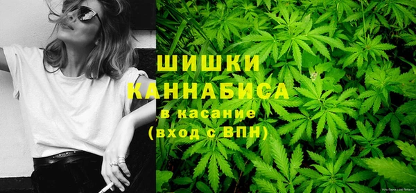 гашиш Липки
