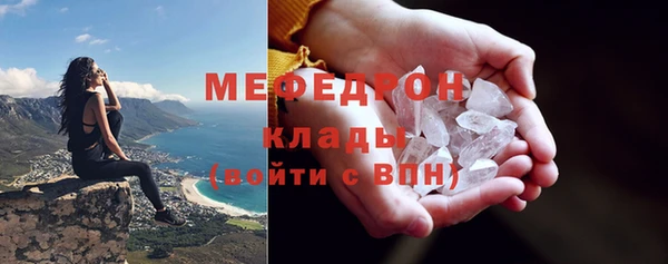 прущие крисы Лихославль