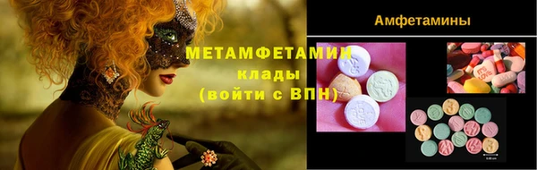 прущие крисы Лихославль