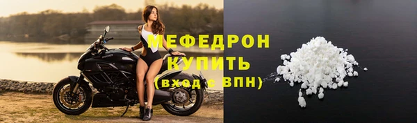 mdpv Лагань