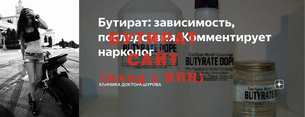 прущие крисы Лихославль