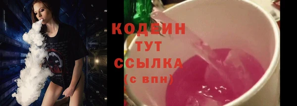 mdpv Лагань