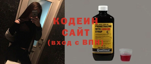 mdpv Лагань