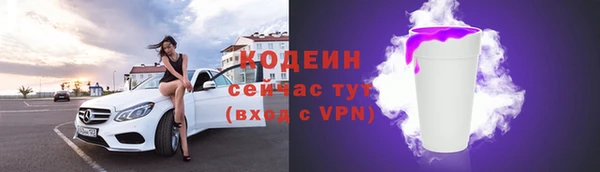 гашиш Липки