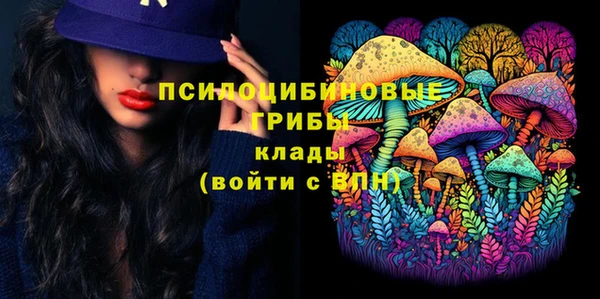 MDMA Premium VHQ Лабытнанги