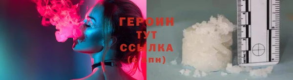 spice Ладушкин