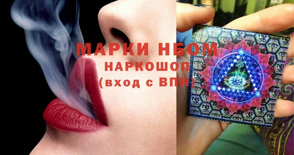 гашиш Липки