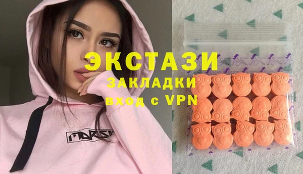гашиш Липки