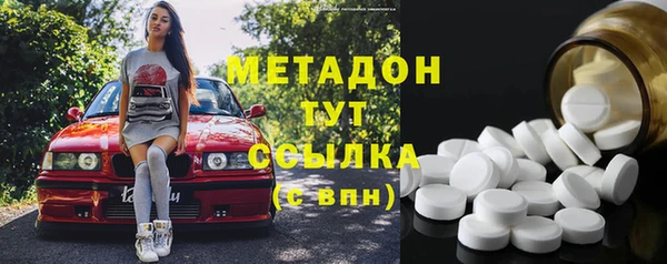 spice Ладушкин
