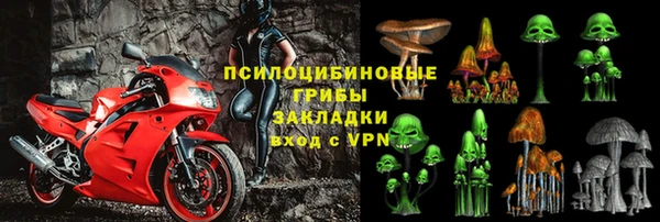 кокаин VHQ Артём