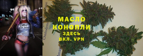 spice Ладушкин