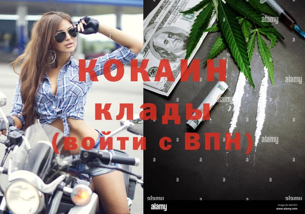 гашиш Липки