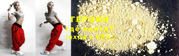 MDMA Premium VHQ Лабытнанги