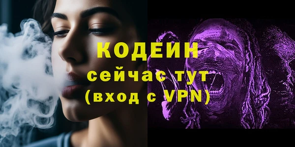 MDMA Premium VHQ Лабытнанги