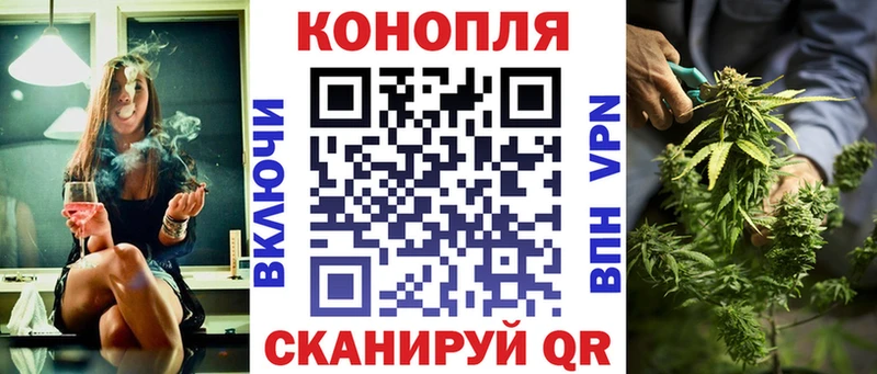 закладки  Энем  Каннабис ГИДРОПОН 